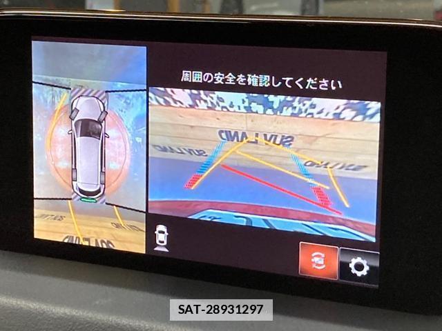 Mazda CX-8 2018-03 7816251-3