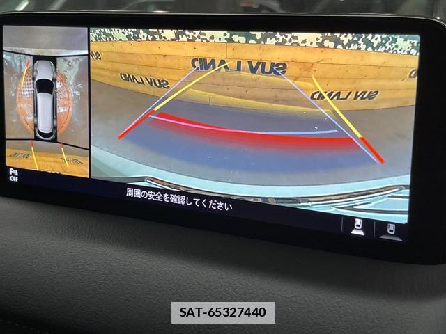 Mazda CX-8 2023-08 7816309-3
