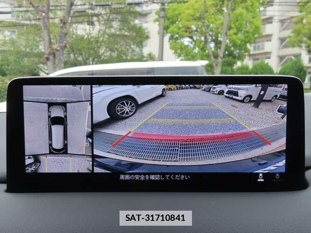Mazda CX-8 2023-04 7818692-3