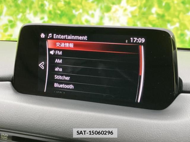 Mazda CX-8 2018-01 7821001-10
