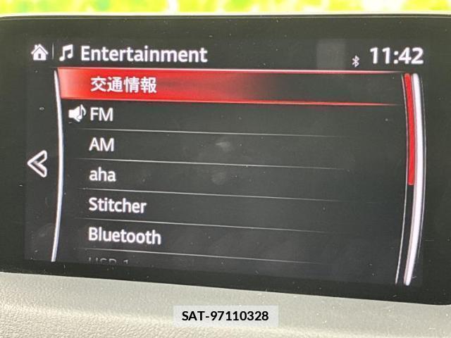 Mazda CX-8 2019-11 7821319-10