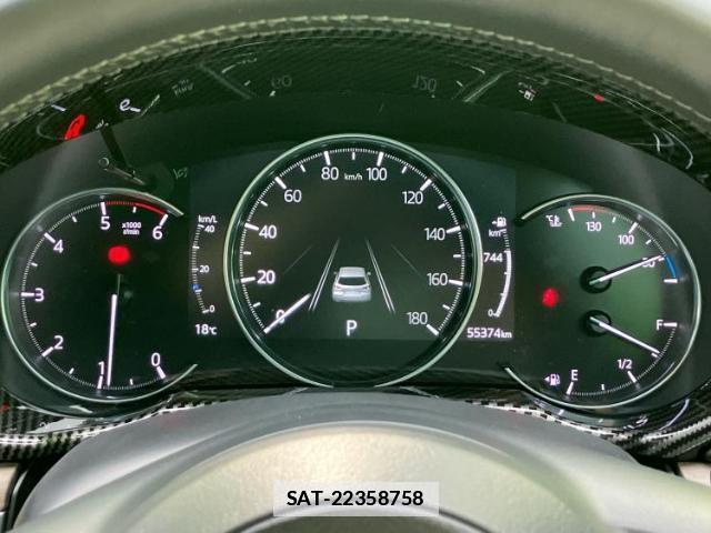 Mazda CX-8 2020-02 7821656-13