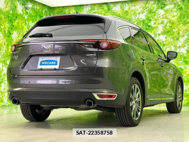 Mazda CX-8 2020-02 7821656-2