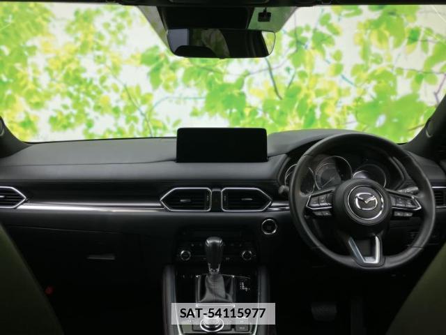 Mazda CX-8 2023-07 7821719-7