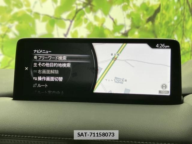 Mazda CX-8 2021-11 7822044-11