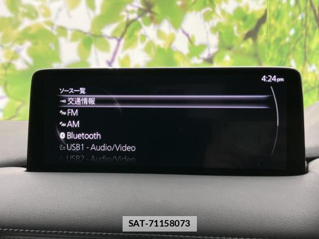 Mazda CX-8 2021-11 7822044-12