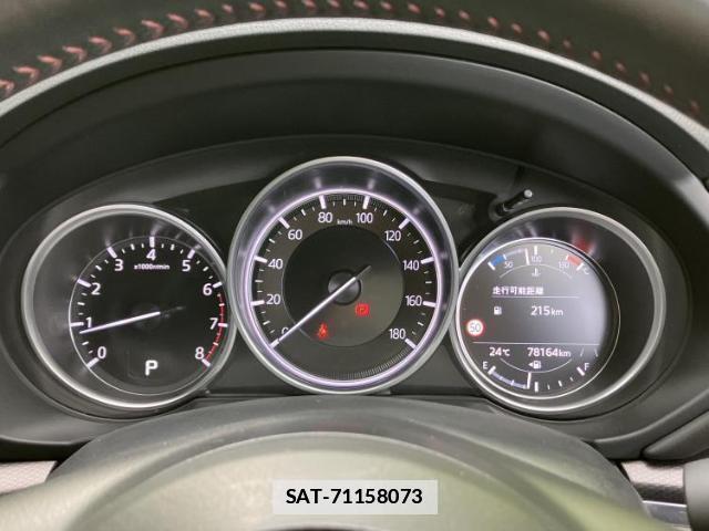 Mazda CX-8 2021-11 7822044-14