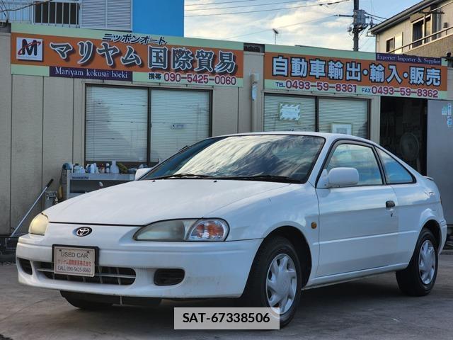 Toyota CYNOS 1999-05 7812950-0