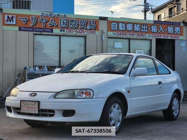 Toyota CYNOS 1999-05 7812950-5