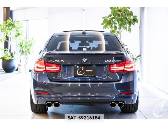 Bmw Alpina D3 2016-01 7814790-14