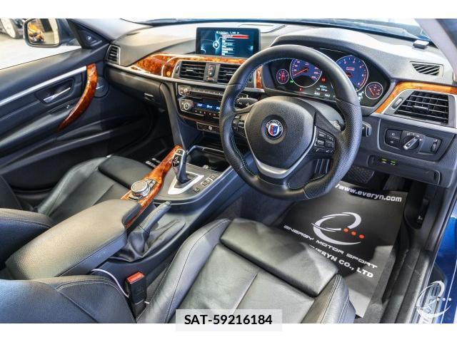 Bmw Alpina D3 2016-01 7814790-2
