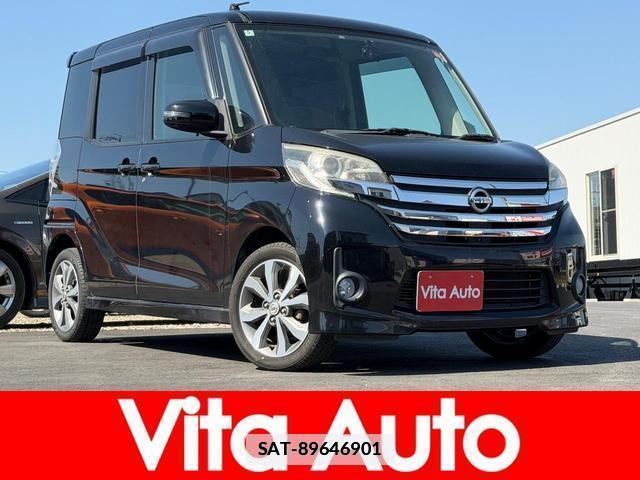 Nissan DAYZ ROOX 2014-05 7815463-0