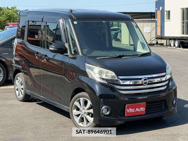 Nissan DAYZ ROOX 2014-05 7815463-1