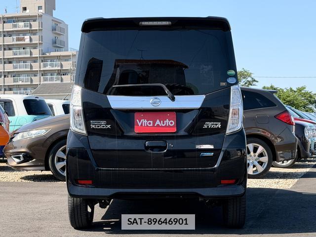 Nissan DAYZ ROOX 2014-05 7815463-10