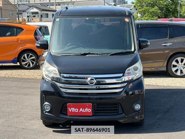 Nissan DAYZ ROOX 2014-05 7815463-11