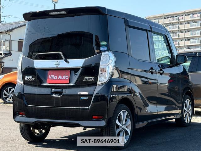 Nissan DAYZ ROOX 2014-05 7815463-12