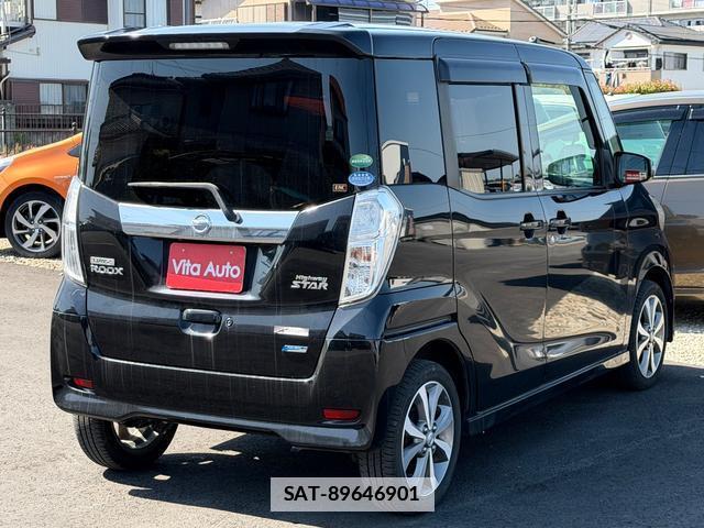 Nissan DAYZ ROOX 2014-05 7815463-13
