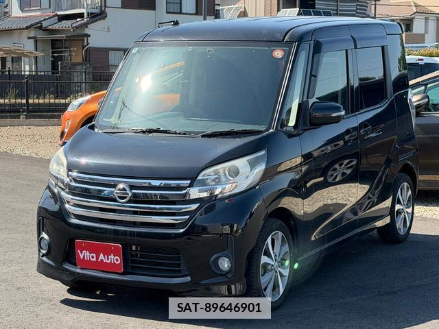 Nissan DAYZ ROOX 2014-05 7815463-15