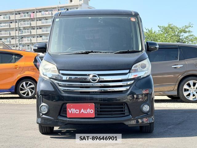 Nissan DAYZ ROOX 2014-05 7815463-16