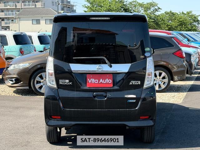Nissan DAYZ ROOX 2014-05 7815463-3