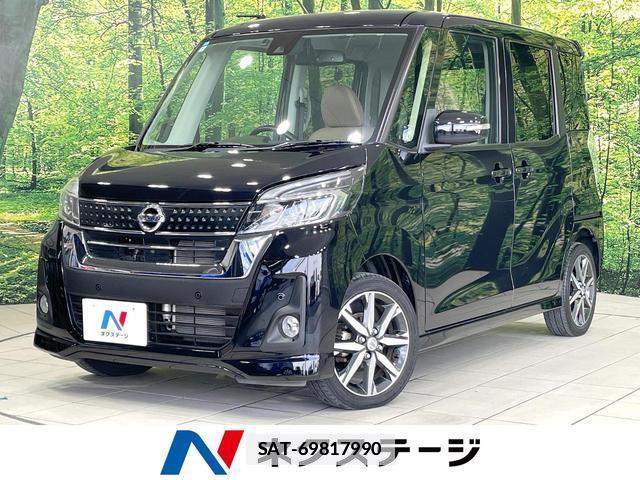 Nissan DAYZ ROOX 2020-02 7815963-0
