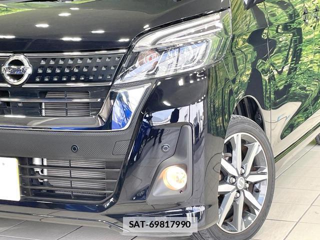 Nissan DAYZ ROOX 2020-02 7815963-10