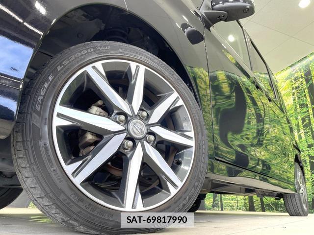 Nissan DAYZ ROOX 2020-02 7815963-11