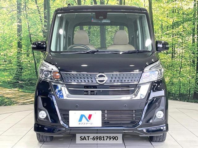 Nissan DAYZ ROOX 2020-02 7815963-13