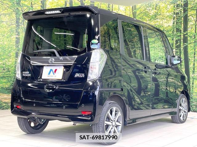 Nissan DAYZ ROOX 2020-02 7815963-16
