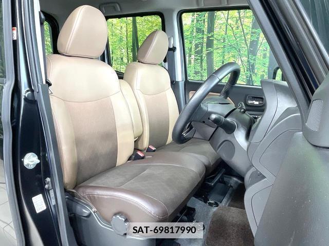 Nissan DAYZ ROOX 2020-02 7815963-7