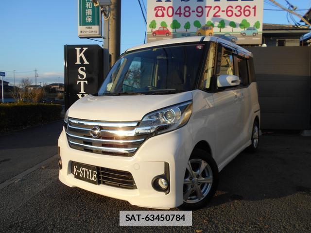 Nissan DAYZ ROOX 2014-04 7818570-0