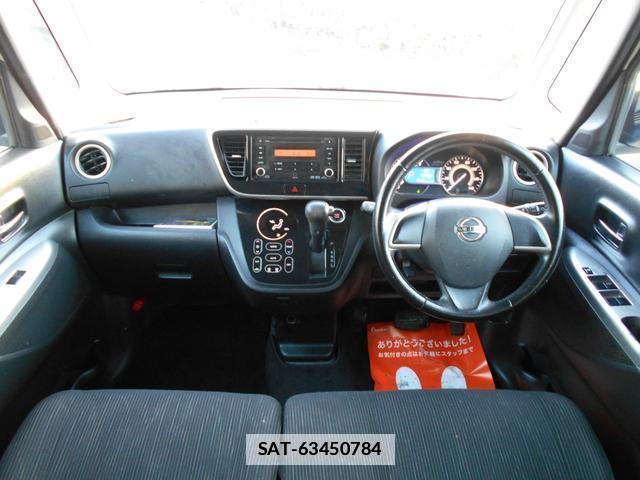 Nissan DAYZ ROOX 2014-04 7818570-2