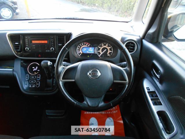 Nissan DAYZ ROOX 2014-04 7818570-8