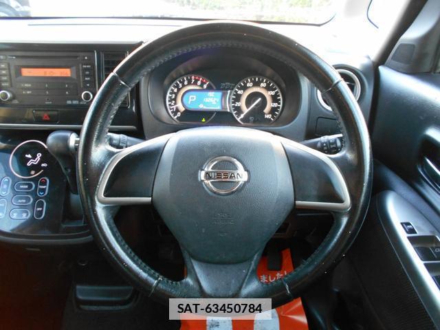 Nissan DAYZ ROOX 2014-04 7818570-9