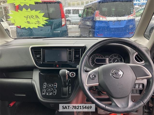 Nissan DAYZ ROOX 2014-12 7818752-1
