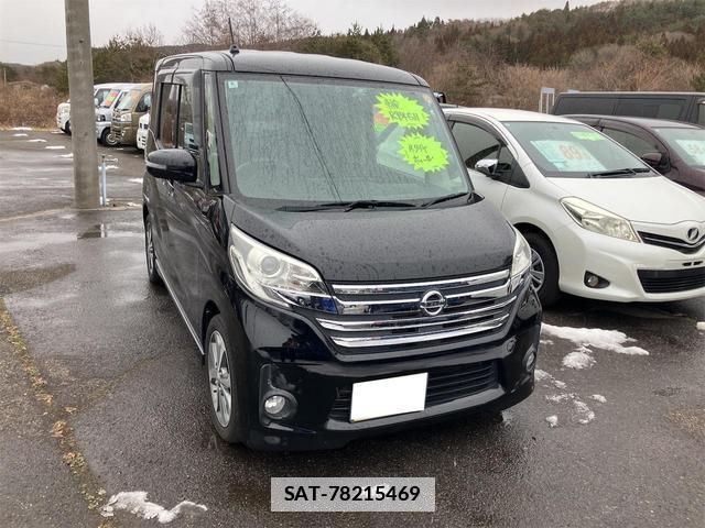 Nissan DAYZ ROOX 2014-12 7818752-11