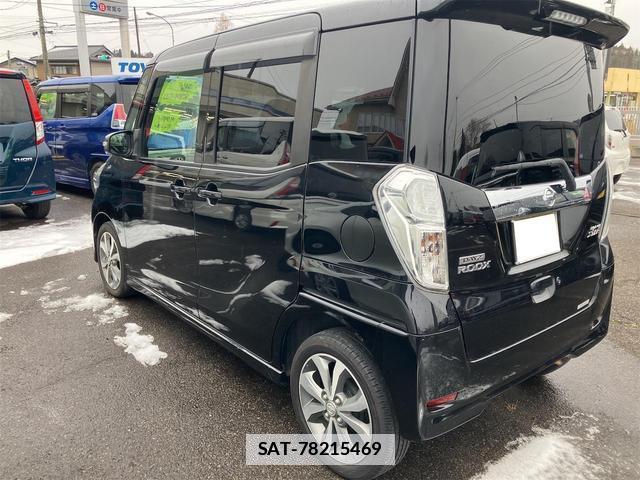 Nissan DAYZ ROOX 2014-12 7818752-14