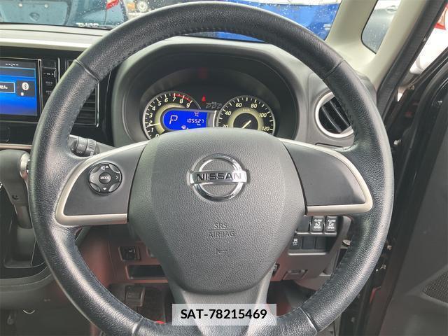 Nissan DAYZ ROOX 2014-12 7818752-2