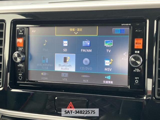 Nissan DAYZ ROOX 2016-02 7818904-8