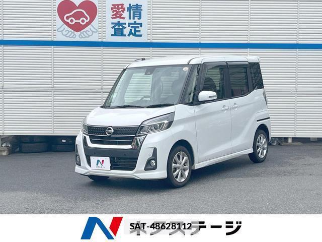 Nissan DAYZ ROOX 2019-02 7819990-0