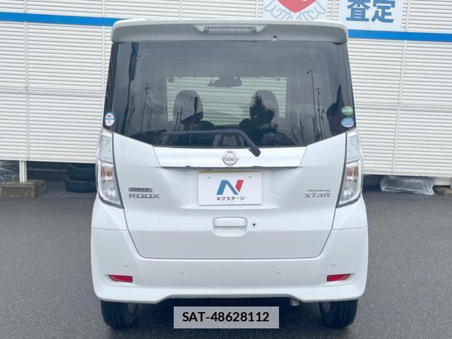 Nissan DAYZ ROOX 2019-02 7819990-14