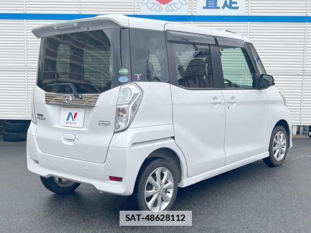 Nissan DAYZ ROOX 2019-02 7819990-16