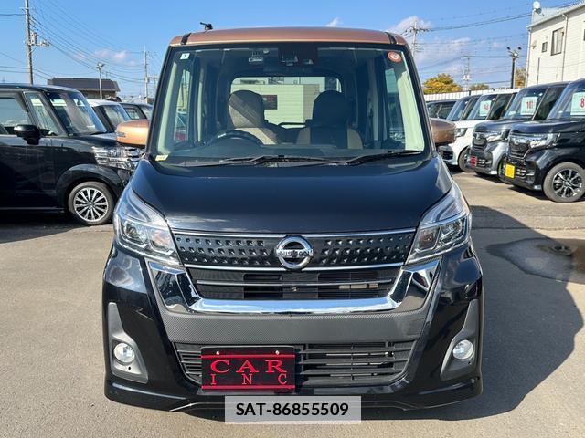 Nissan DAYZ ROOX 2018-02 7820136-1