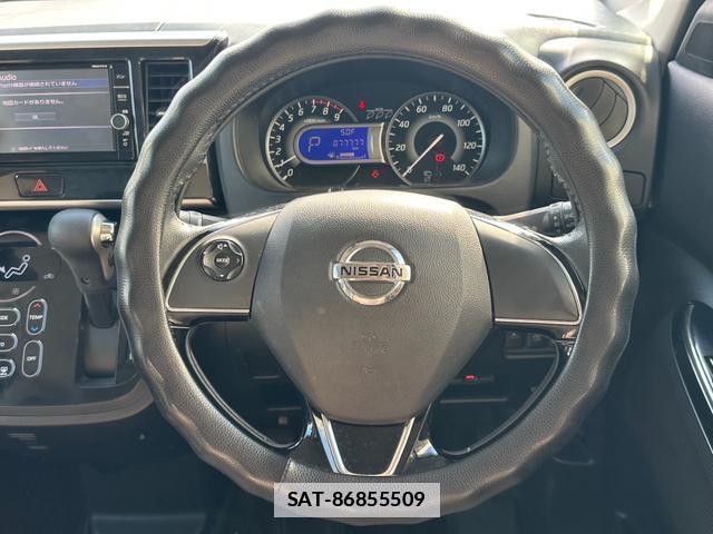 Nissan DAYZ ROOX 2018-02 7820136-13