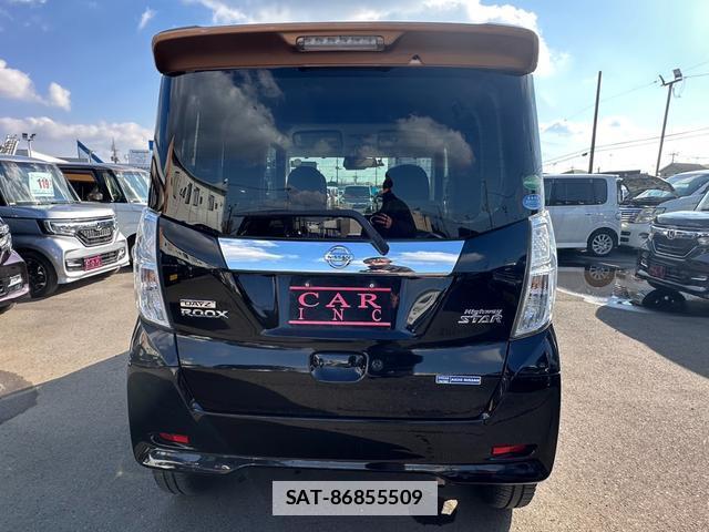 Nissan DAYZ ROOX 2018-02 7820136-15