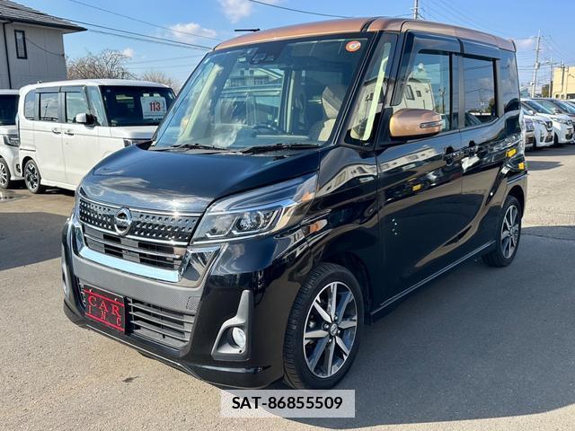 Nissan DAYZ ROOX 2018-02 7820136-2