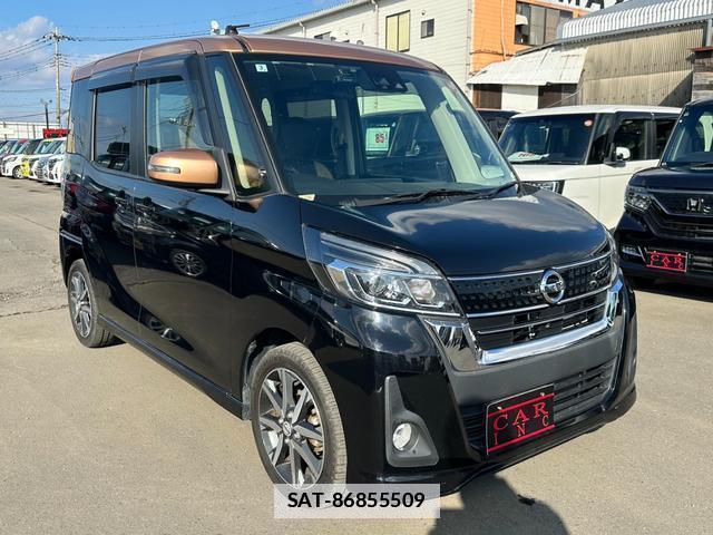 Nissan DAYZ ROOX 2018-02 7820136-4