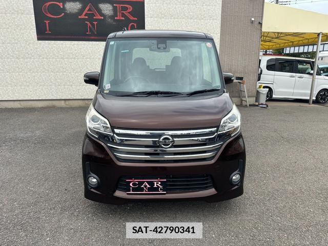 Nissan DAYZ ROOX 2016-01 7820156-1