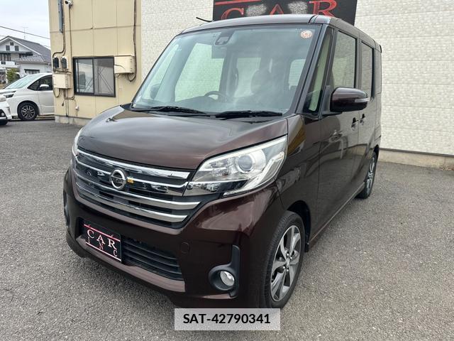 Nissan DAYZ ROOX 2016-01 7820156-14