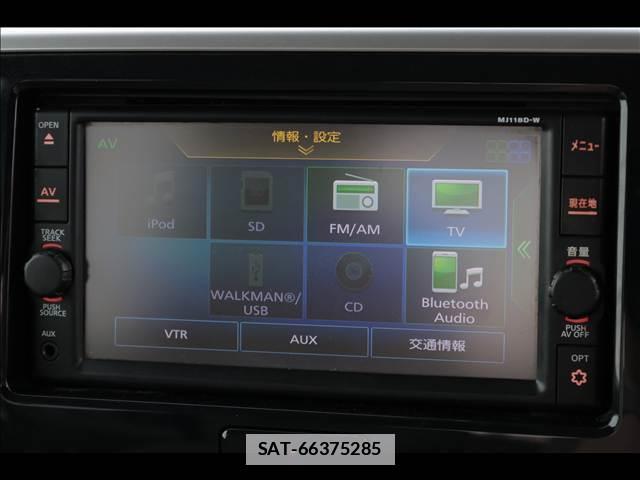 Nissan DAYZ ROOX 2019-03 7820457-15